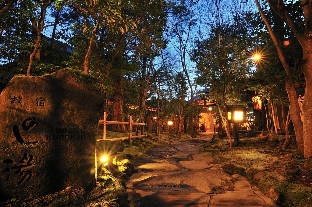 فندق Kurokawa Onsen Oyado Noshiyu ميناميوغوني المظهر الخارجي الصورة